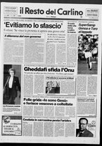 giornale/RAV0037021/1992/n. 87 del 2 aprile